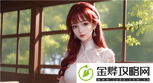 橘子直播:面料柔软^