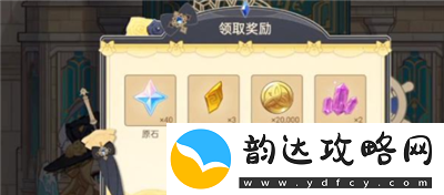 原神马卡龙作战娜维娅主题H5活动在哪里玩:世界探险路线揭秘