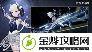 胡桃日记好玩吗-探索这款治愈系手游的魅力与独特玩法