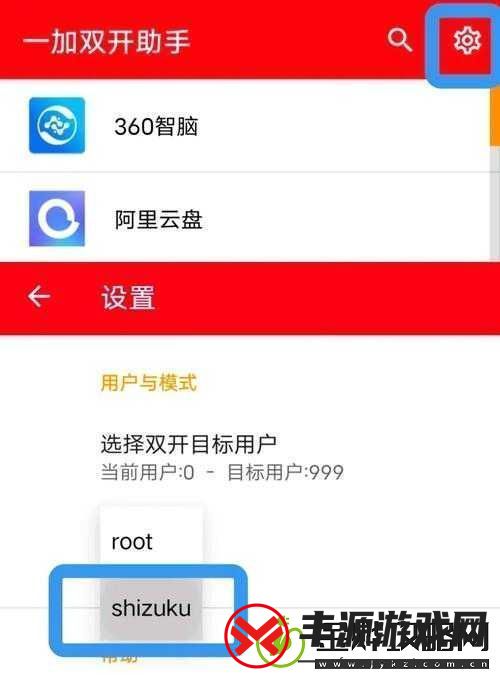 扇门双开挂机攻略大全:掌握双开技巧-轻松玩转游戏