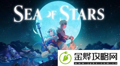 复古像素RPG游戏星之海玩家突破600万