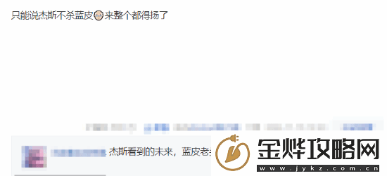 双城之战第二季