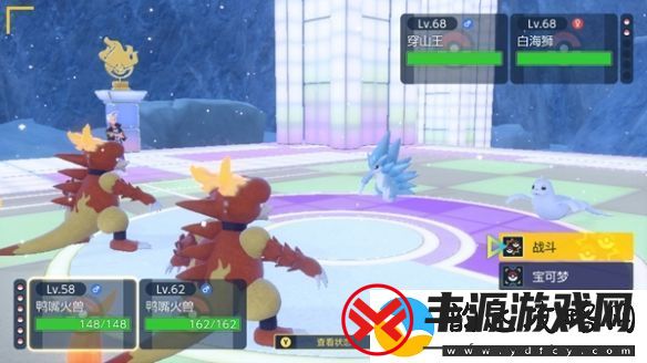 宝可梦朱紫巨蛋限定对战任务攻略