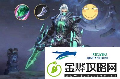 兰陵王神装推荐