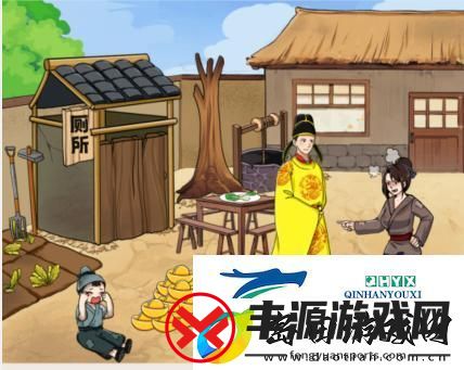 想不到鸭我要当皇上如何通关-我要当皇上过关图文攻略