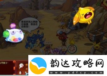 掌握洛克王国睚眦打法攻略-轻松战胜强敌!