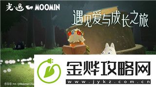 雨中冒险2H3AD5Tv2互动键是哪个-探索互动键功能及其在游戏中的作用