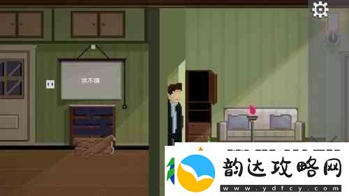 如果可以回家早一点21关攻略