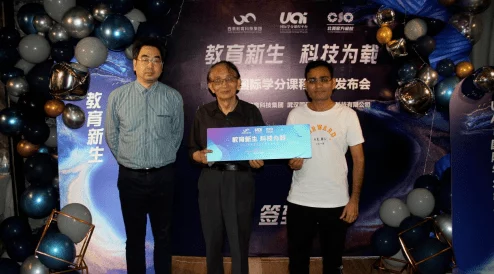 伊甸园2025直达入口:全新体验即将上线-带你领略未来科技与自然的完美结合!