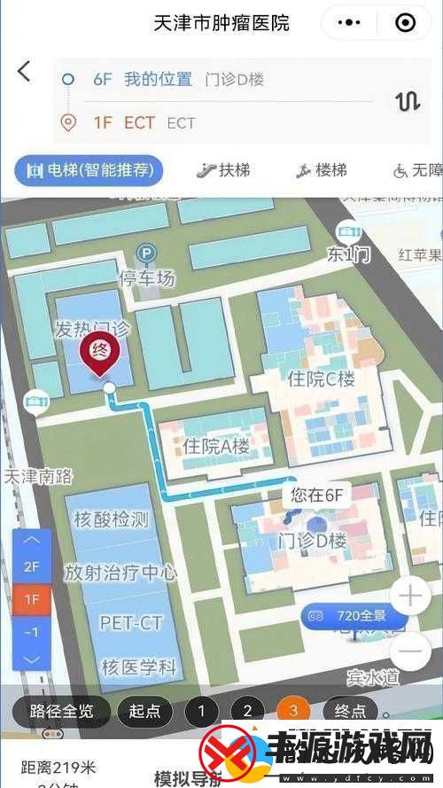 18884址导航:畅游互联的起点