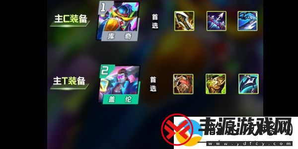 金铲铲之战s10比特电玩飞机阵容怎么搭配