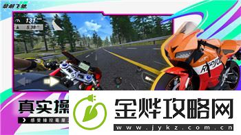 第五人格小米服有什么福利吗-探索小米服的独特福利与玩家福利活动