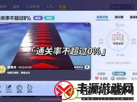 战双帕弥什:踏桂寻兔挑战关卡2-4攻略详解-轻松通关秘籍分享