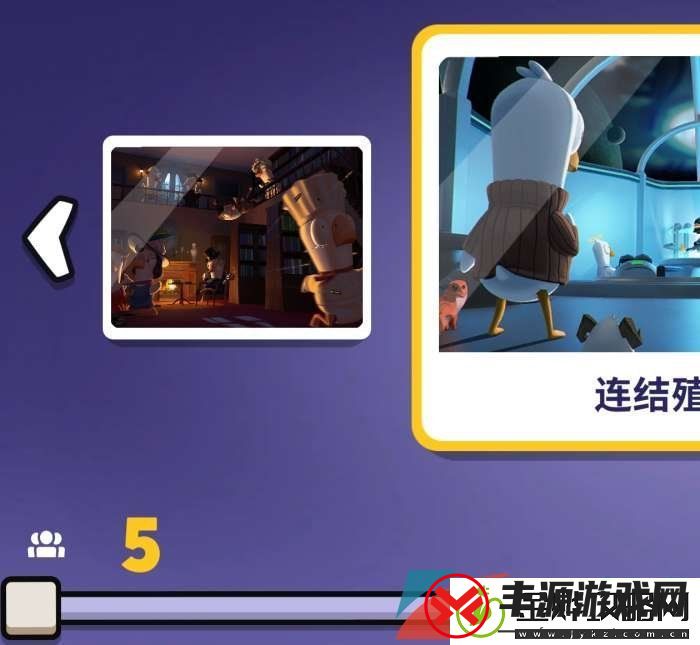 鹅鸭杀最少几个人玩