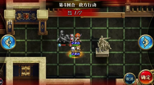 梦幻模拟战精英5