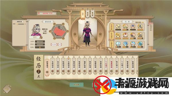 了不起的修仙模拟器初代掌门怎么渡劫