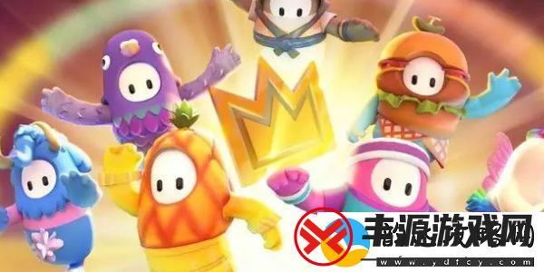 糖豆人steam下架了吗