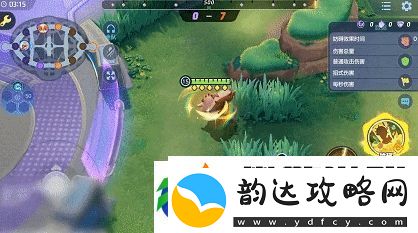 宝可梦大集结藏饱栗鼠技能图鉴