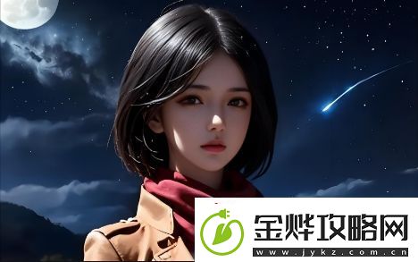 免费观看电影APP在线下载-你想知道的安全、快速、无广告的观影体验在哪里