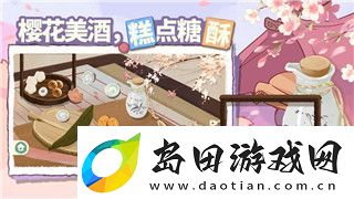 刺客信条起源一打开就崩溃怎么办-解决方案及常见问题解析