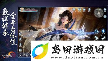 盐和避难所攻略游民星空:探索盐与避难所的全面攻略与实用技巧