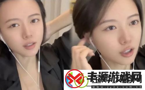 骆歆回应年收入才16万