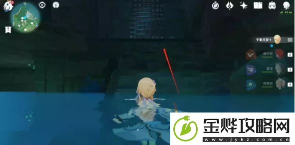 原神农民的宝藏四块石板在哪里