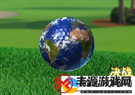 决战高尔夫金冠争夺赛火爆开启