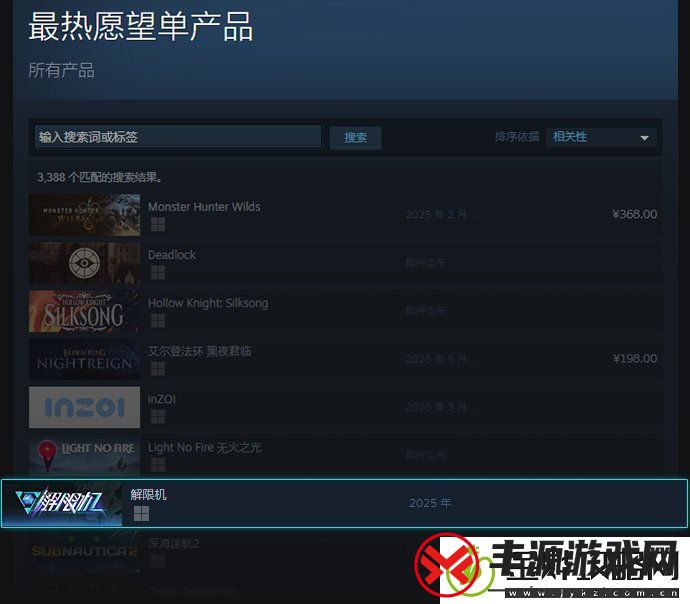 解限机测试全球爆火高品质打破日美机甲题材垄断