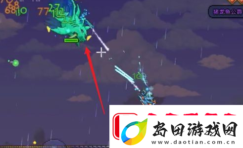 泰拉瑞亚暴风雨法杖怎么得