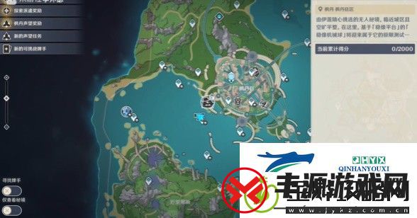 原神极限驱策法任务在哪接取