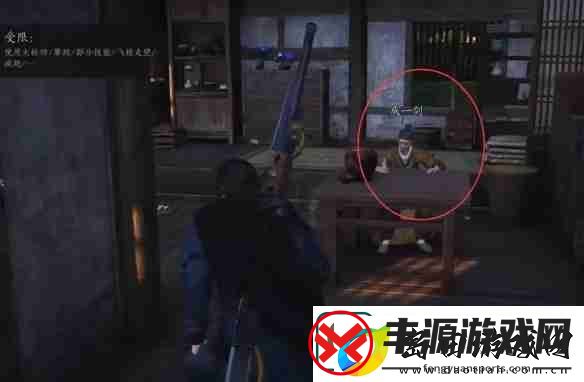 燕云十六声为君执剑任务流程一览