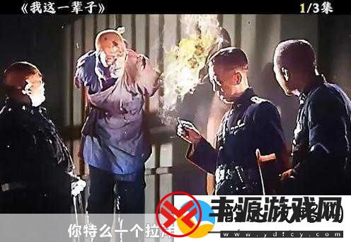 海角社区披风封神妈妈稿件海角社区披风封神:重温母亲的无私奉献