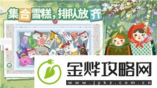 薄暮传说200连击技巧如何掌握-快速提高连击能力的方法解析