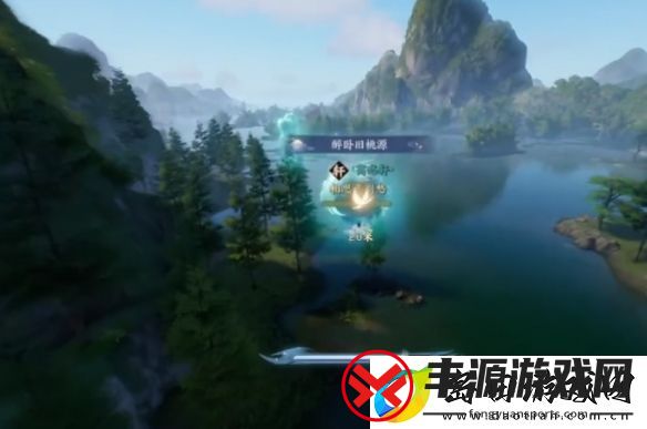 诛仙世界闲居世外鸿雁行通关攻略