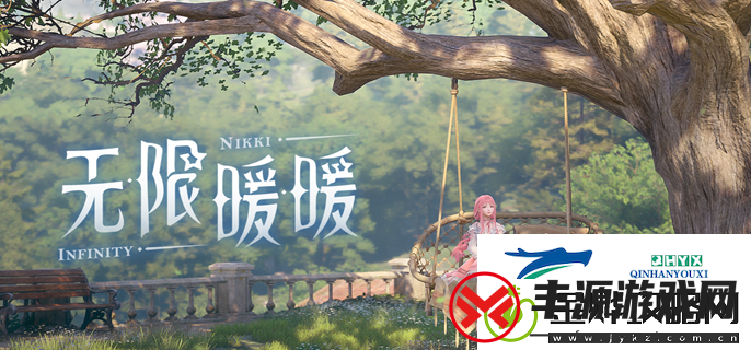 无限暖暖耳坠蛾介绍-无限暖暖耳坠蛾怎么抓