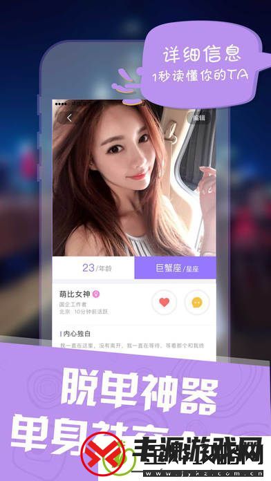 小诗的高中生活记录1