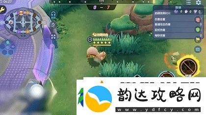 宝可梦大集结藏饱栗鼠技能图鉴