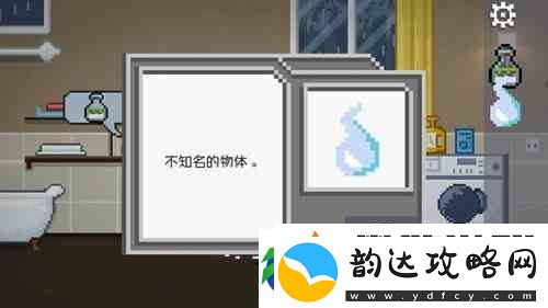 如果可以回家早一点21关攻略