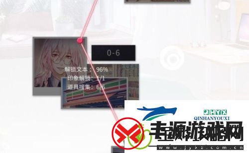 筑梦公馆0-6怎么过:道具全收集攻略
