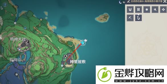 原神农民的宝藏四块石板在哪里