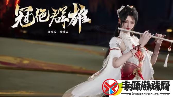 诛仙世界闲居世外鸿雁行通关攻略-闲居世外鸿雁行怎么过