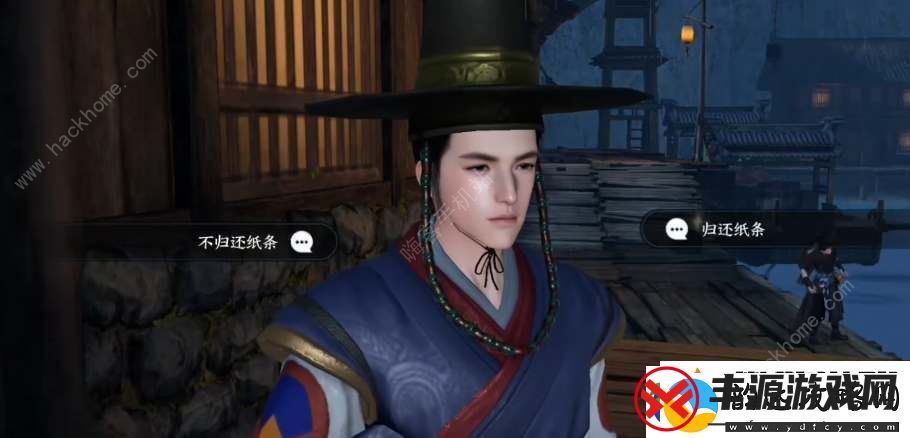 逆水寒手游百川之源奇遇怎么做