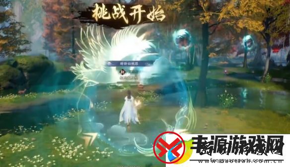 诛仙世界闲居世外鸿雁行通关攻略