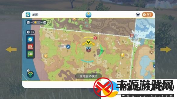 宝可梦朱紫巨蛋限定对战任务攻略