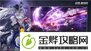 波西亚时光怎么做铁锭从基础原料到加工步骤全解析