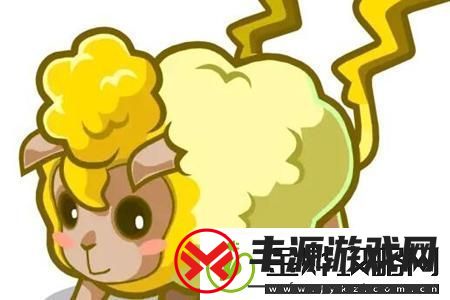 洛克王国手游雷系宠物培养攻略