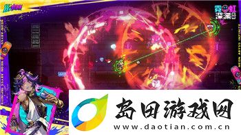帝国神话怎么样孔明灯的样式与创意设计让玩家眼前一亮