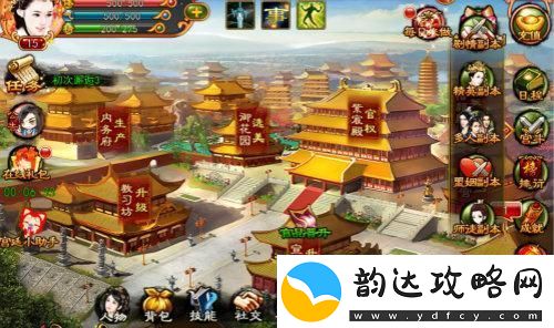 揭秘宫廷风云0氪最强阵容:掌握角色选配策略-打造无敌宫廷势力!