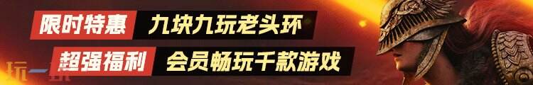城市建造模拟经营异星开拓者现已正式发售首发半价优惠